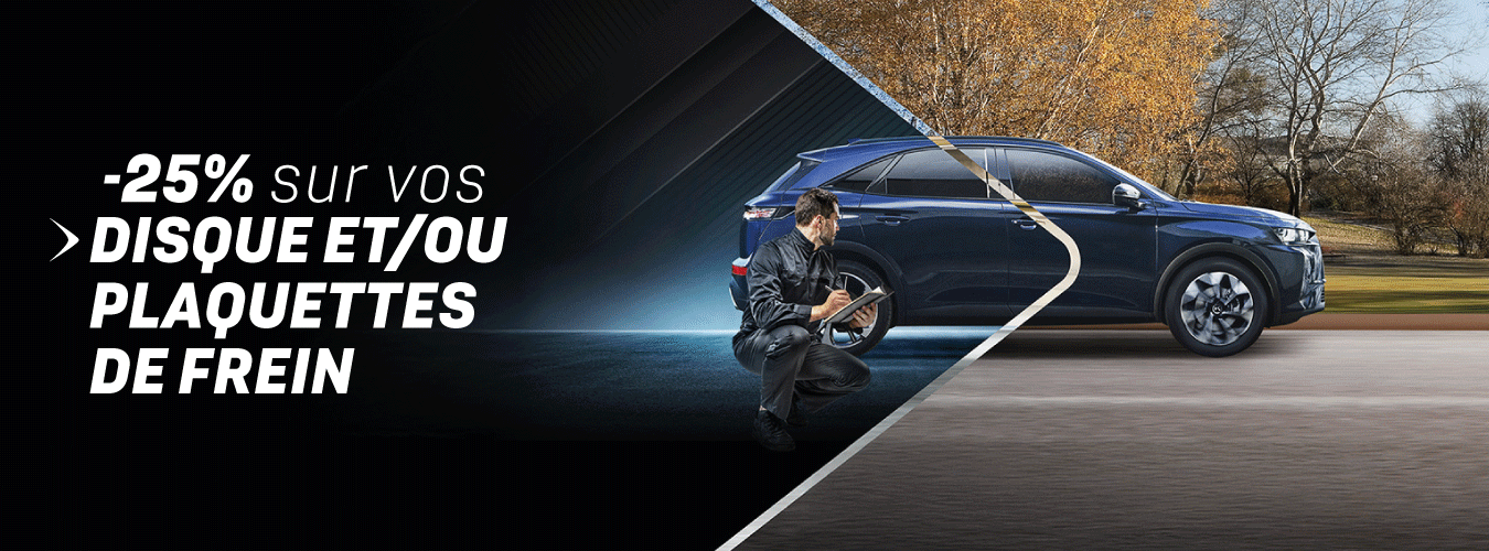 Image de la promotion